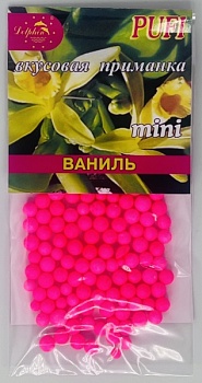 Пенопласт Dolphin Ваниль mini 10шт.