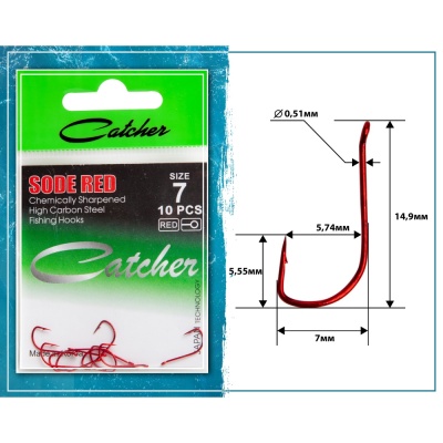 Крючок Catcher Sode Red  № 7