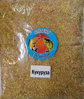 Прикормка кукуруза 0,8гр