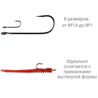 Одинарный крючок Crazy Fish GF Round RBJH-2 10