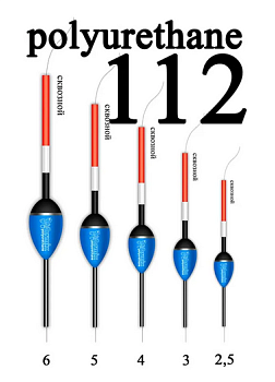 112  Поплавок из полиуретана  Wormix  5гр. (10шт.)