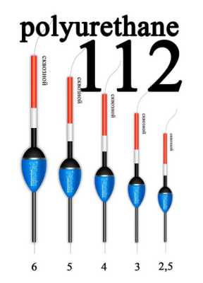 112  Поплавок из полиуретана  Wormix  3гр. (10шт.)