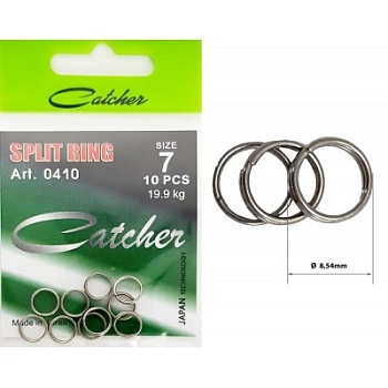 Catcher  Заводные кольца №7