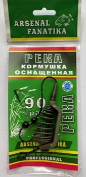 Оснастка РЕКА  90 гр.