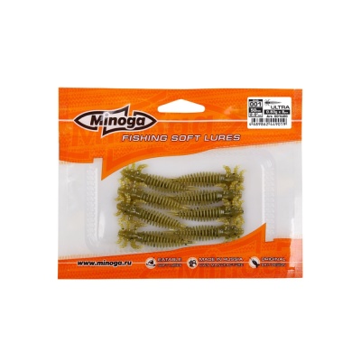 ULTRA 2.0 цвет 001