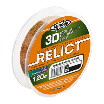 Монофильная леска Minoga Relict 3D Chameleon 120m d 0.45mm