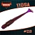 TIOGA 2.5" (63мм) уп.12шт. #110 CHAMELEON