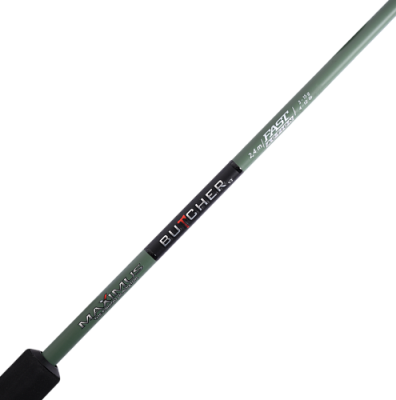 Удилище спин. Maximus BUTCHER V-3 21ML 2.1m 5-21g