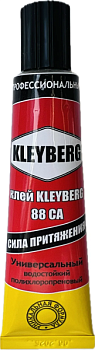 Клей KLEYBERG 88СА