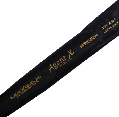 Удилище фидерное Maximus AGENT-X 270M 10/30/60g