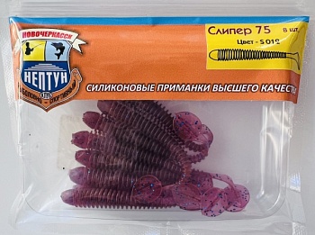 Нептун  СЛИПЕР 75, цвет S012 (75 мм, 8 шт)