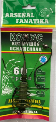 Монтаж Конус 40 гр.