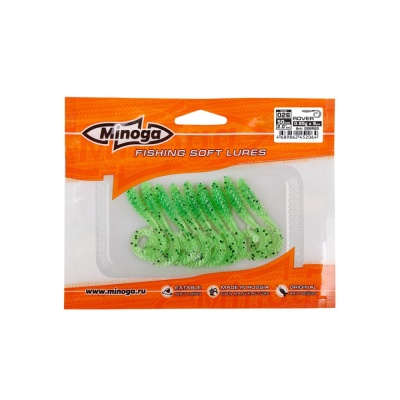 ROVER 2.0 цвет 026