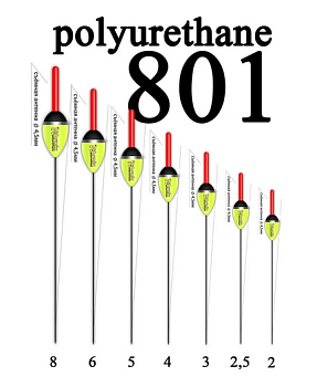 801  Поплавок из полиуретана  Wormix  5гр. 