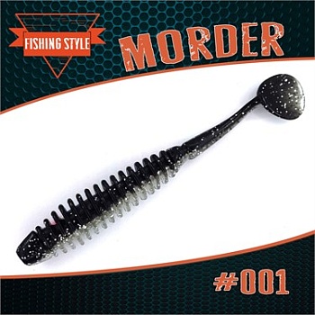 MORDER 3.7" (94мм) уп.6шт. #001 SILVER BLACK