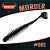 MORDER 3.7" (94мм) уп.6шт. #001 SILVER BLACK