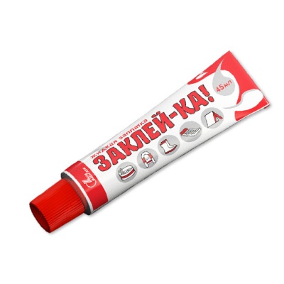 НБХ Жидкая заплатка "Заклейка"