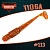 TIOGA 4" (102мм) уп.5 шт. #113 MOTOR OIL
