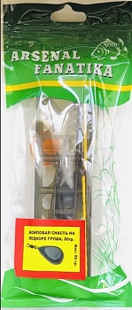 Монтаж Груша на ледкоре  60 гр.