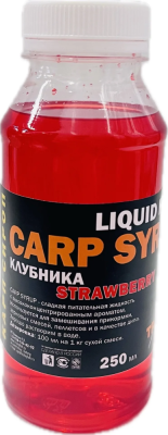 Сироп ликвид 250 мл.(клубника)