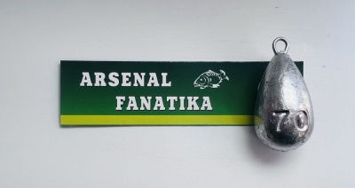 Груз Скользящая капля 70гр.(5шт)