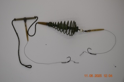 Монтаж Карп Бойл 60 гр.