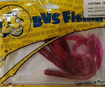Силиконовая приманка BVS Fishing КУРЛИК (90мм) цвет:02-1 (5 шт./уп.)