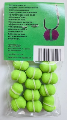 Бойлы Dolphin 8/14 тонущие (горох)