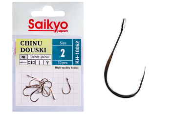 Крючки Saikyo KH-10062 NI CHINU DOUSKI BN № 2 (10шт.)