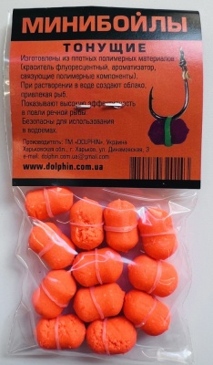 Бойлы Dolphin 6/10 тонущие(криль)