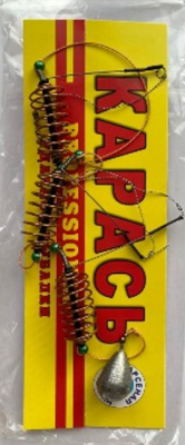 Монтаж Карась (желтый) 25 гр.