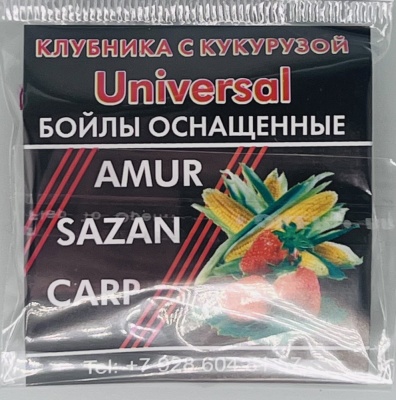 Бойлы универсал 8мм оснащенные(клуб\кукур)