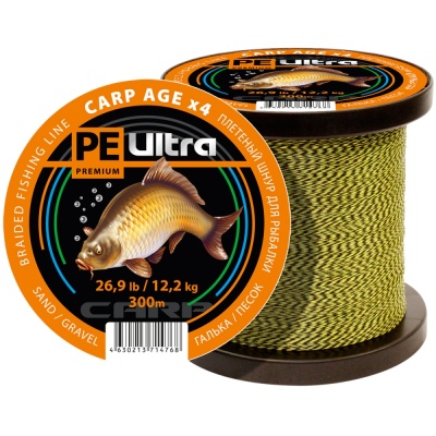 Плетеный шнур AQUA  Agualon Dark-Green 0.12mm 100m