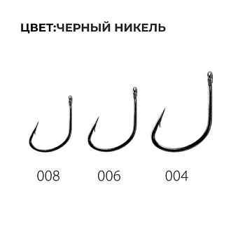 Крючок GAMAKATSU LS-3513F №4 (13 шт)