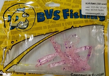 Силиконовая приманка BVS Fishing КУРЛИК (50мм) цвет: 015-06 (10 шт./уп.)