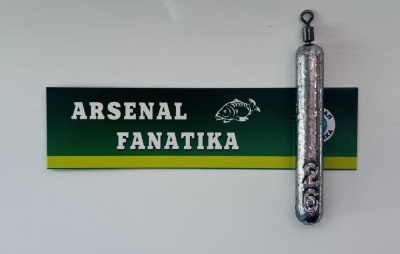 Груз Дроп-шот 26 гр.