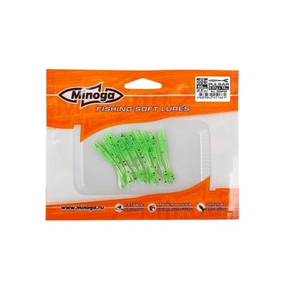 PULSAR 2.0 цвет 026