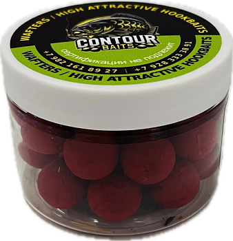 Бойлы насадочные WAFTERS клюква 16 мм. ( 80 гр.)