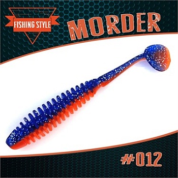MORDER 3" (75мм) уп.8шт. #012 BLUE ORANGE