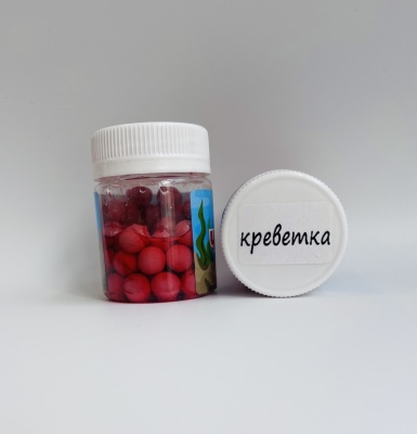 Чудо шарики от Студента-креветка