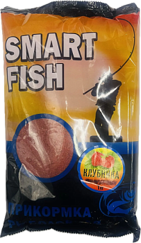 Прикормка Smart fish / клубника (1 кг.)