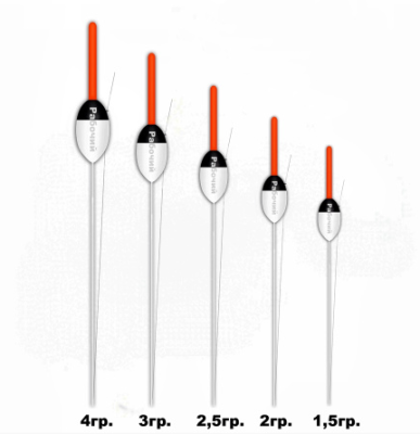 500  Поплавок из полиуретана " РАБОЧИЙ"  2,5гр. (10шт.)