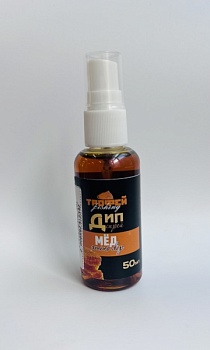 Дип спрей 50 мл.(лещ)