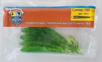 Нептун  СЛИПЕР 75, цвет S011 (75 мм, 8 шт)