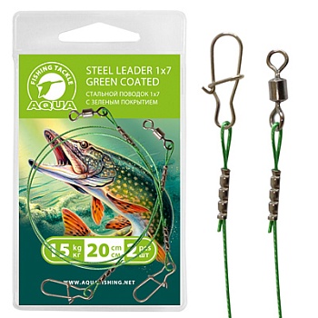 Поводок AQUA 1х7 стальной  15.0 kg (20cm) 2шт.