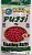 Пуфи СUKK Клубника 8мм 30гр.