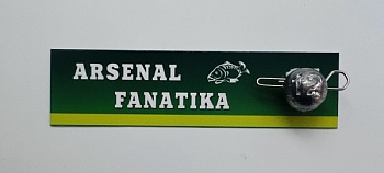 Чебурашка 14гр. (10шт. уп.)