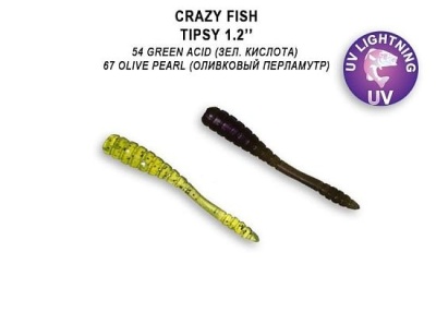 Силикон. приманки Crazy Fish TIPSY 1.2 69-30-54/67-6