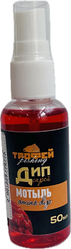 Дип спрей 50 мл.(мотыль)