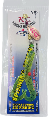 Вертушка тандем силикон